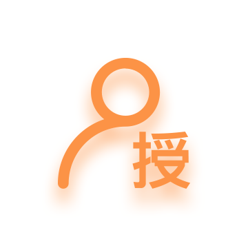 教育行業小程序開發