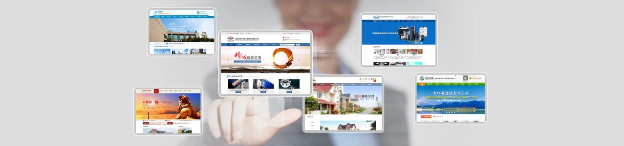 深圳網站建設|深圳小程序開發|深圳APP開發-源碼猿著 深圳網站建設|深圳小程序開發|深圳APP開發-源碼猿著