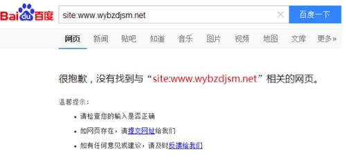 深圳網(wǎng)站建設(shè)|深圳小程序開發(fā)|深圳APP開發(fā)-源碼猿著 深圳網(wǎng)站建設(shè)|深圳小程序開發(fā)|深圳APP開發(fā)-源碼猿著