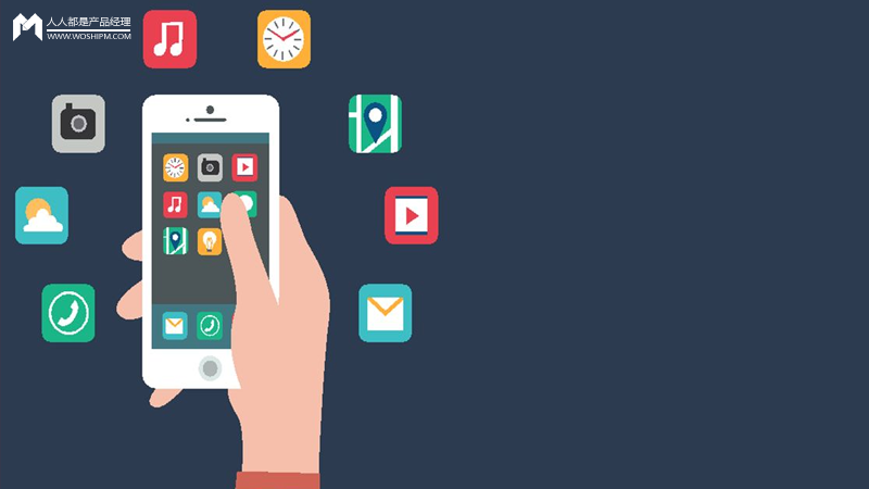 深圳APP開發公司|深圳APP開發|深圳APP開發哪里好|微信小程序開發哪里好 深圳APP開發公司|深圳APP開發|深圳APP開發哪里好|微信小程序開發哪里好