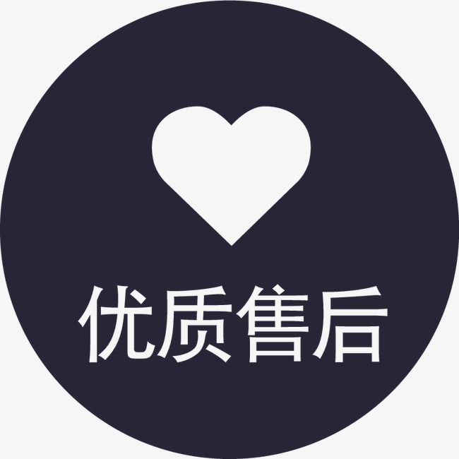 深圳APP開發(fā)公司|深圳APP開發(fā)|深圳APP開發(fā)哪里好|微信小程序開發(fā)哪里好 深圳APP開發(fā)公司|深圳APP開發(fā)|深圳APP開發(fā)哪里好|微信小程序開發(fā)哪里好