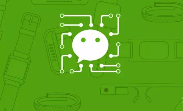 深圳小程序開發|深圳APP開發|微信小程序開發|微信小程序開發哪里好 深圳小程序開發|深圳APP開發|微信小程序開發|微信小程序開發哪里好