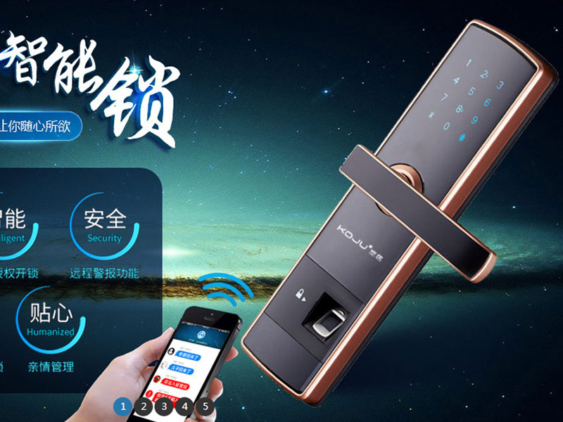 深圳小程序開(kāi)發(fā)|深圳APP開(kāi)發(fā)|微信小程序開(kāi)發(fā)|小程序軟件開(kāi)發(fā)|抖音小程序開(kāi)發(fā) 深圳小程序開(kāi)發(fā)|深圳APP開(kāi)發(fā)|微信小程序開(kāi)發(fā)|小程序軟件開(kāi)發(fā)|抖音小程序開(kāi)發(fā)