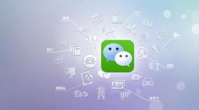 深圳小程序開發|深圳APP開發|微信小程序開發|小程序軟件開發|抖音小程序開發 深圳小程序開發|深圳APP開發|微信小程序開發|小程序軟件開發|抖音小程序開發