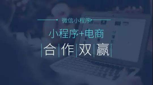 深圳小程序開發,深圳APP開發,微信小程序開發,小程序軟件開發,抖音小程序開發 深圳小程序開發,深圳APP開發,微信小程序開發,小程序軟件開發,抖音小程序開發