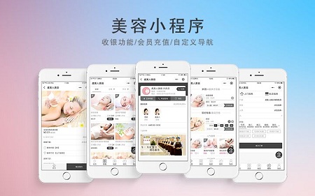 深圳小程序開發,深圳APP開發,微信小程序開發,小程序軟件開發,抖音小程序開發 深圳小程序開發,深圳APP開發,微信小程序開發,小程序軟件開發,抖音小程序開發