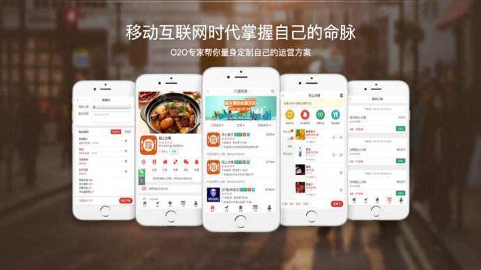 深圳小程序開發,深圳APP開發,微信小程序開發,小程序軟件開發,抖音小程序開發