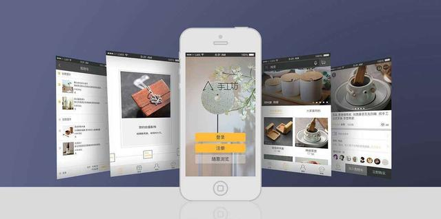 深圳手工藝品小程序開發多少錢 深圳手工藝品小程序開發多少錢
