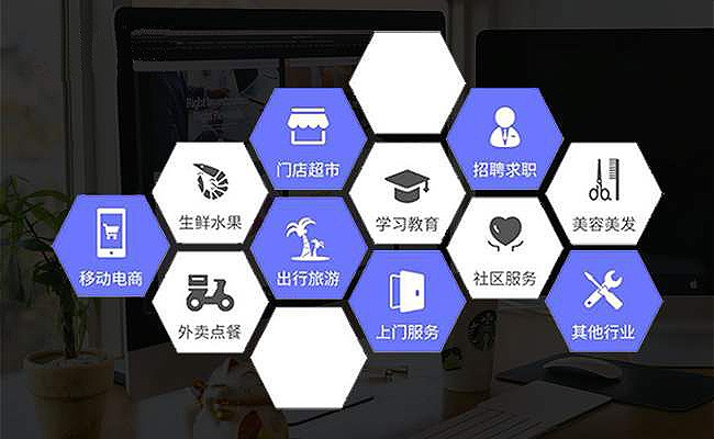 深圳開發個微信小程序要多長時間 深圳開發個微信小程序要多長時間