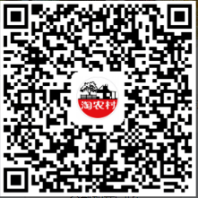 （農產品）淘農村 - 二維碼