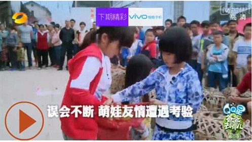 深圳網(wǎng)站設(shè)計策劃