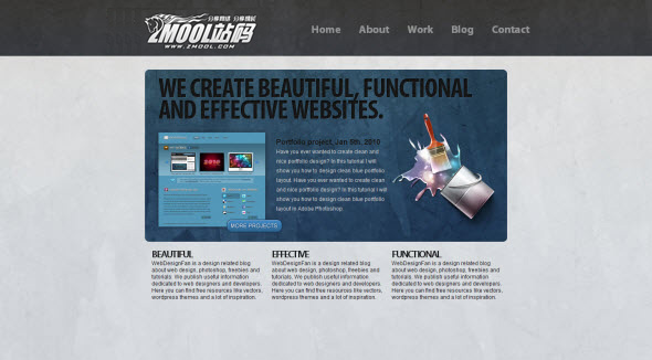 Code a Web Template from PSD to HTML Code a Web Template from PSD to HTML